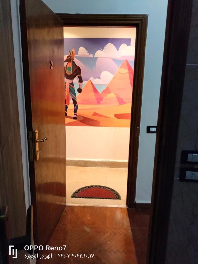 Hostel View Pyramids 카이로 외부 사진